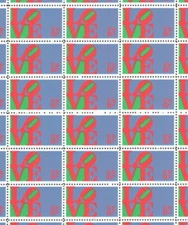 United States 8¢ “Love” by Robert Indian Postage Stamp #1475 Pack of 100 Singles