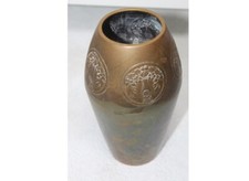 Vase Messing Bronze Jugendstil Handarbeit 17cm vintage Design gebraucht