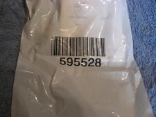 Columbus McKinnon  CM 595528 latch #8 NEW NOS
