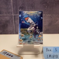 [OBO/MSG]2025 Bbm Kazuo Matsui 01/10 Purple Foil Sign Seibu Lions Cross Ocean Fi