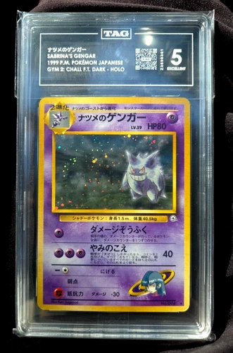 Sabrina's Gengar 094 - TAG 5 - VTG Japanese Pokemon Card
