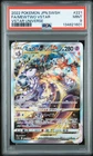 2022 POKEMON JPN SWORD & SHIELD VSTAR UNIVERSE #221 FULL ART/MEWTWO VSTAR PSA 9