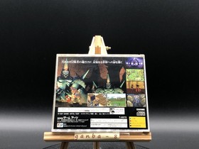 Grandia (Sega Saturn,1997) from japan