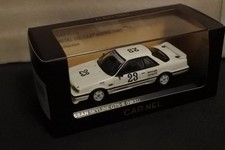 Kyosho Kernel Nissan Skyline GTS-R (HR31) 1987 Nismo Group A Test Car #23 1/43