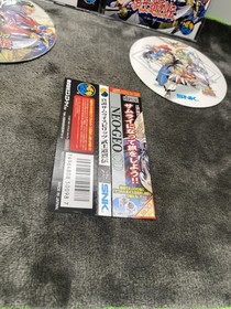 Shinsetsu Samurai Spirits Bushidō Retsuden - Neo Geo CD- Japan Import - Complete
