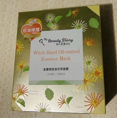 My Beauty Diary Witch Hazel Oil-control Mask Sheet 7 Pieces Rose Scent Balancing