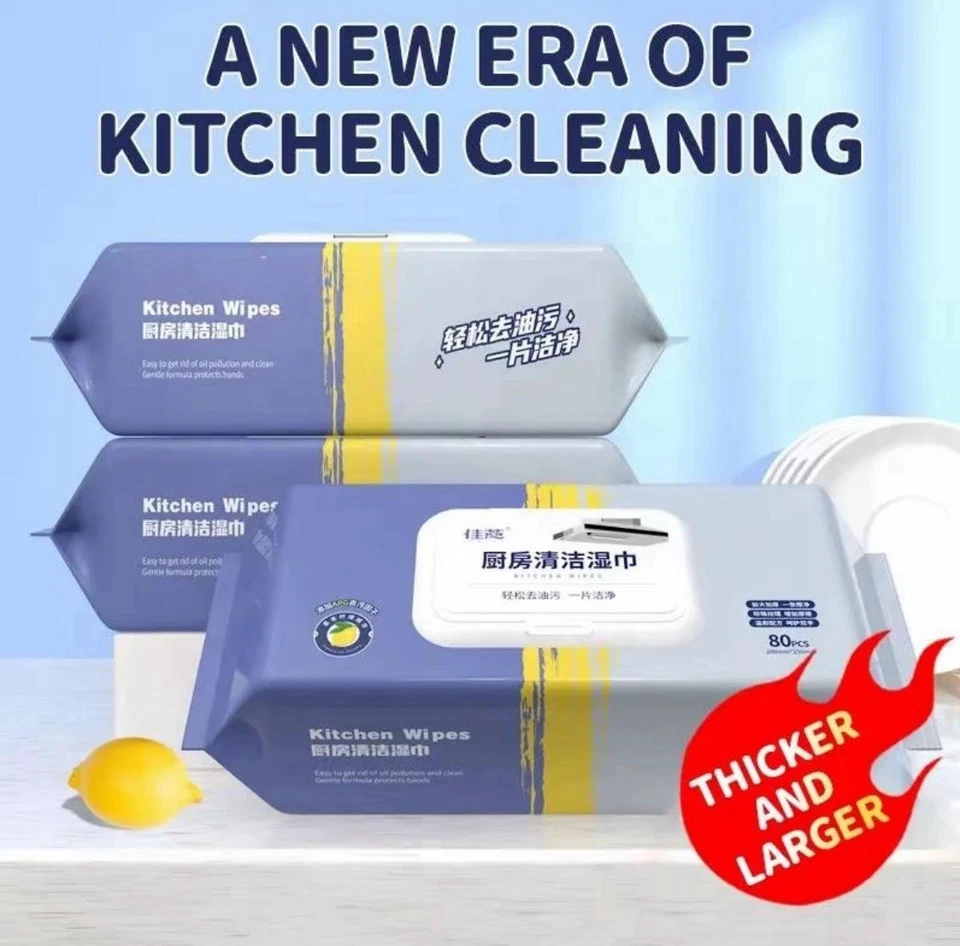 BUY 5️⃣FREE 1️⃣MULTIPURPOSE KITCHEN CLEANING WET WIPES – 80 SHEETS PER PACK - Image 1 of 4