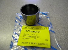 Hyosung Exhaust Gasket Connector GT650R GV650 Muffler United Motors 