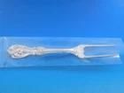 Francis I by Reed and Barton Old Sterling Silver English Server 7 1/8" Custom