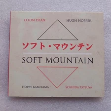 SOFT MOUNTAIN ultra rare CD; Hopper, Elton Dean, Tatsuya, Hoppy