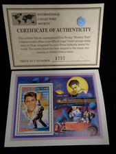 Elvis Presley Limited Edition Postage Stamp - Chad - Mystery Train - 1757
