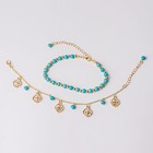 2 pcs Elegant Retro Foot Jewellery Turquoise Beads Chain Flower Vacation Anklet