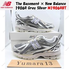 The Basement x New Balance 1906R Day Chrome for Sale