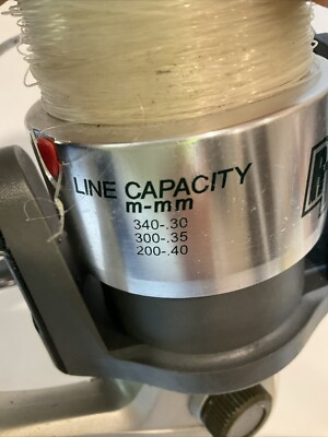 Moulinets mer Zebco acheter sur