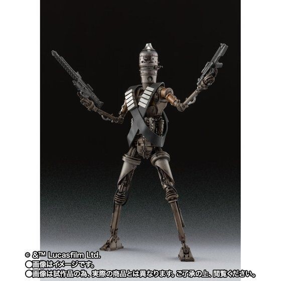 S.H.Figuarts IG-11 Action Figure | Star Wars The Mandalorian