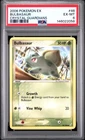 2006 POKEMON EX CRYSTAL GUARDIANS #46 BULBASAUR PSA 6