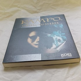 [First edition] RAMPO Virtual Guidebook Studio Hard/edited Sega Saturn Honor