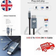 USB C To HDMI 2M 4K Cable - TV Adapter | Phone | Tablet | Laptop | For Samsung