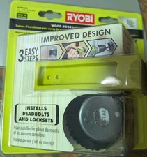 RYOBI Wood Door Lock Installation Kit (Model A99DLK3)