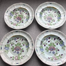 4 Antique Adams Pottery Calyx Ware Old Bow Soup & Cereal Bowl 9” 1896-1930 UK