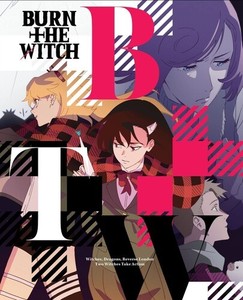 Burn the Witch | eBay