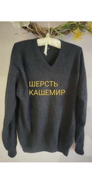 Women Daniel Hechter Sweater Grey Cashmere 38 / M