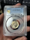 1937-S PCGS MS66 Buffalo Nickel