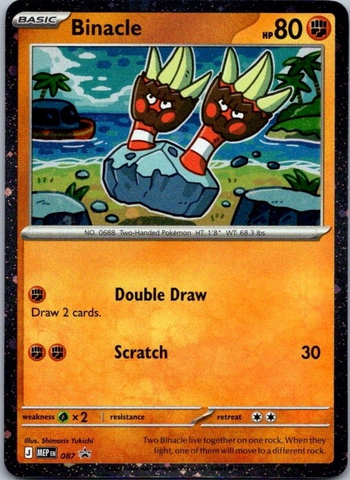 Binacle (Cosmos Holo) ME: Mega Evolution Promo 087 Holo NM