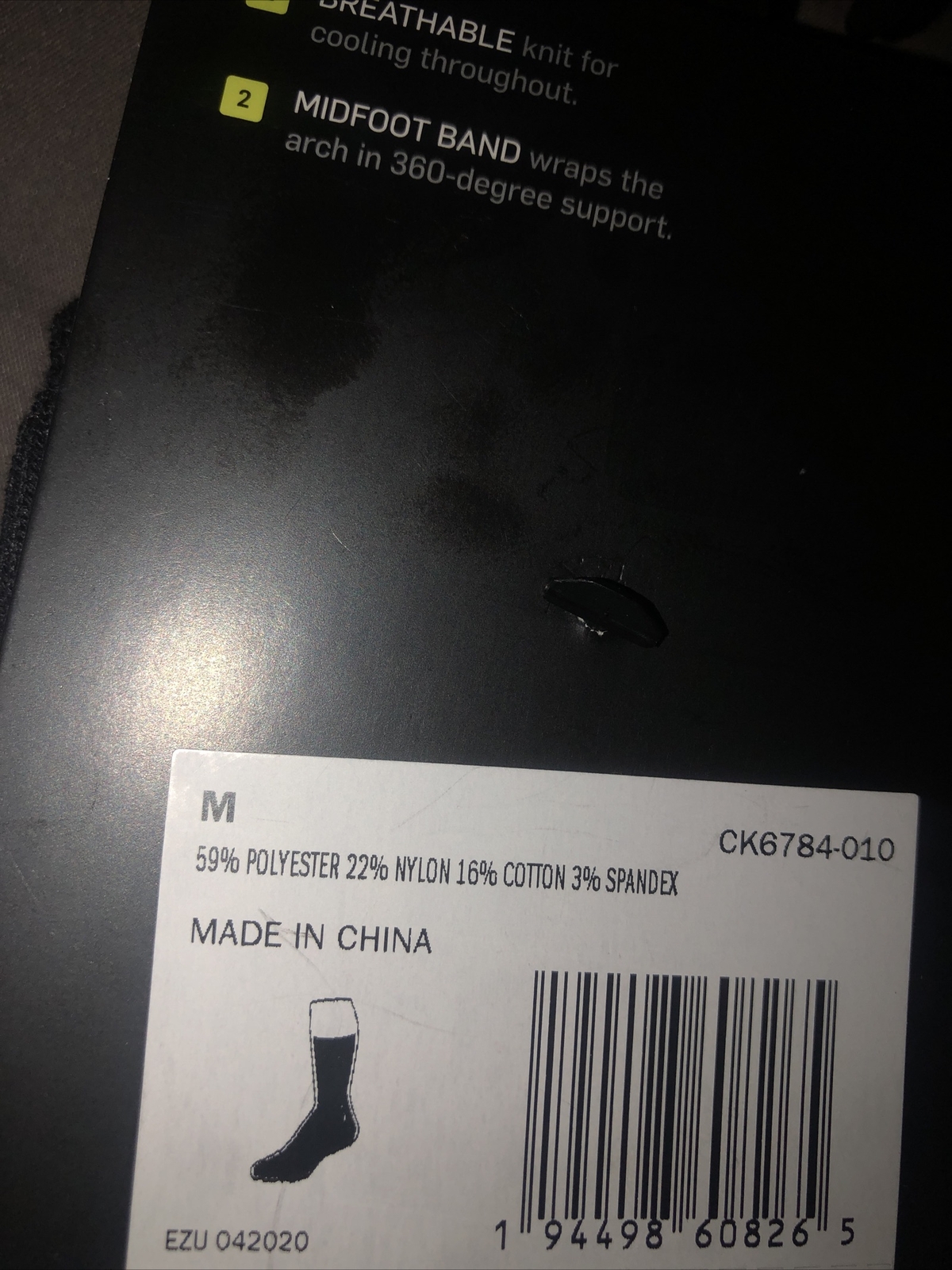 NIKE LEBRON ELITE CREW SOCKS BLACKWHITE MEN'S Size M 68 NEW CK6784