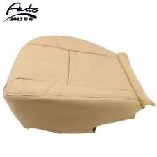 For 2007 - 2014 Chevy Tahoe GMC Yukon bottom Vinyl Seat Cover light cashmere Tan