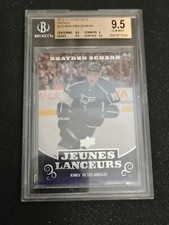 2011-12 UPPER DECK BRAYDEN SCHENN#223 YOUNG GUNS FRENCH JEUNES LANCEURS BGS 9.5