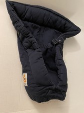 galaxy grey infant insert