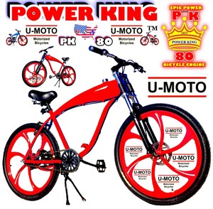 motorized bicycle frame ebay