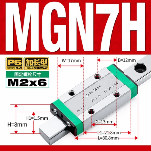 MGN / MGW Series Linear Slide Rail Guide, Sliding Block, for DIY 3D Printer CNC - Picture 14 of 36