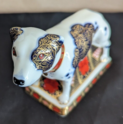 Royal Crown Derby IMARI STAFFORDSHIRE BULL TERRIER Ltd. Ed. 20/150