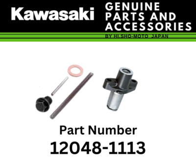 KAWASAKI Genuine OEM Part 12048-1113 Tensioner-Assy | eBay