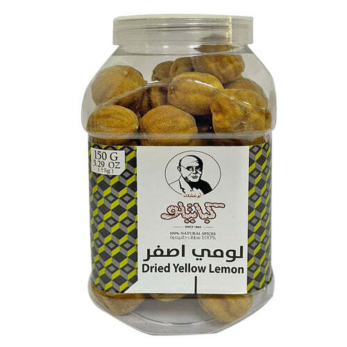 Kabatilo getrocknete gelbe Zitronen, 5,29oz - لومي اصفر - Bild 4 von 4