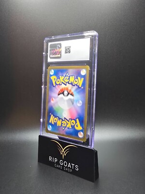 Pokemon Gengar UR 132/100 SV9 Japanese Pokemon Card - Battle Partners Set, Near Mint Spike Energy Pokemon Gengar UR 132/100 SV9 Japanese Pokemon Card - Battle Partners Set, Near Mint Spike Energy