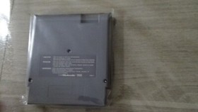 super mario bros et duck hunt nes loose