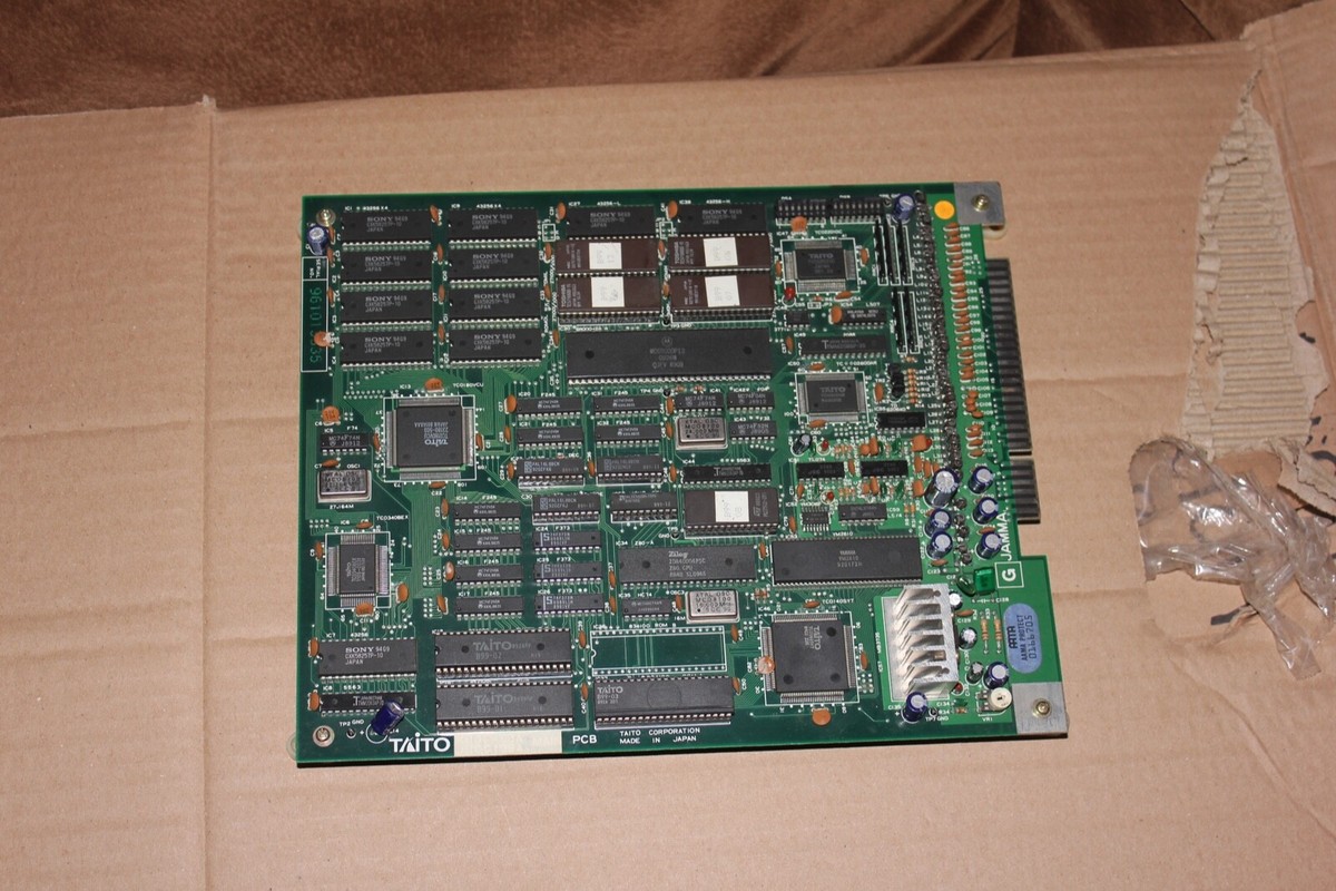Carte Arcade Gunbird Jamma - Fonctionne 100% + Set D'arts Partiel