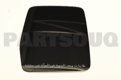 8791760690 Genuine Toyota MIRROR OUTER RR 87917-60690 | eBay 8791760690 Genuine Toyota MIRROR OUTER RR 87917-60690 | eBay