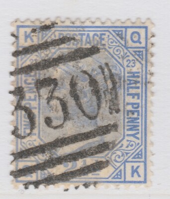 1881 Großbritannien Queen Victoria 2 1/2d SG. 157 32  gebrauchte Briefmarke A20P55F3087