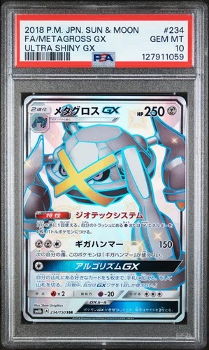 Metagross GX PSA 10 2018 Pokemon Japanese Sun & Moon Ultra Shiny Gx #234