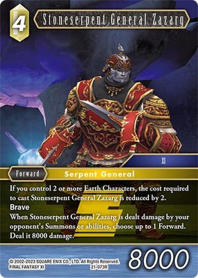 Zazarg [Final Fantasy TCG] Trading Card - SQUARE ENIX [NEAR MINT] 21-073R