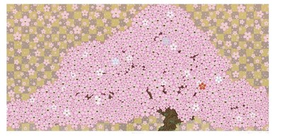 Takashi Murakami Kaikai Kiki Cherry Tree, 2025 Silkscreen Signed