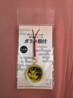 Pikachu - Pokemon KIRIE Designed Glass Strap Keychain - Japan Exclusive — photo 1