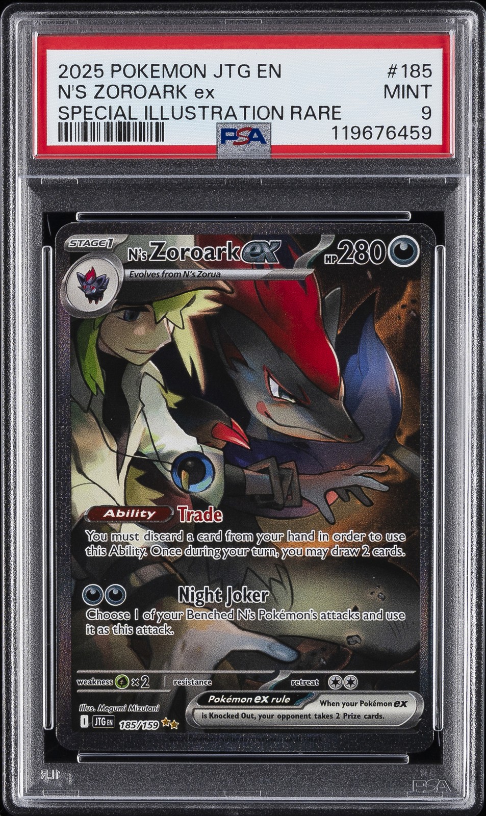 N's Zoroark Ex #185