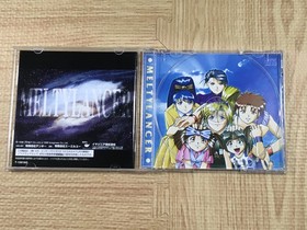 Melty Lancer GingaShoujoKeisatsu2086 Special SEGA SATURN Japan - FJ8780