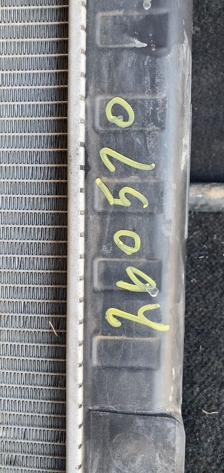 Radiator Fits 07-13 16-18 ALTIMA 1214808