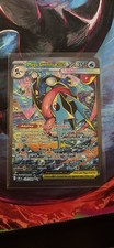 Mega Greninja SIR Chaos Rising
